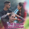 About Mi T Jan Jan Tula Kehnaye Song